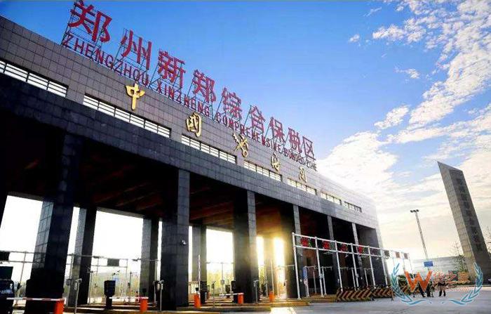 鄭州保稅倉(cāng),鄭州保稅區(qū)倉(cāng)庫(kù)保稅倉(cāng)儲(chǔ),鄭州新鄭綜合保稅區(qū),鄭州跨境電商保稅進(jìn)口BBC、BC-貨之家