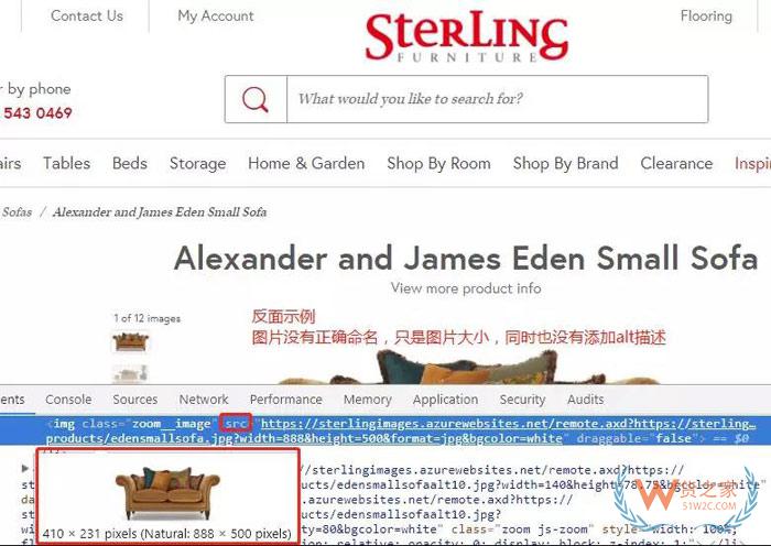 低成本提高轉(zhuǎn)化率！跨電族必備圖片SEO優(yōu)化技巧-貨之家