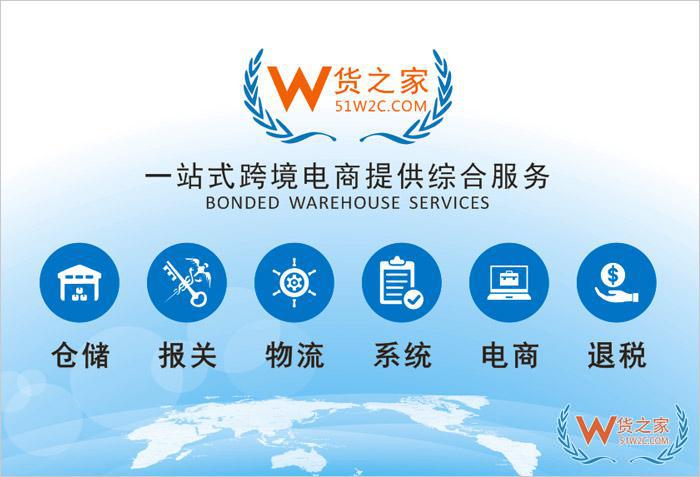 搭第124屆廣交會(huì)快車，揭示跨境電商的機(jī)遇與挑戰(zhàn)