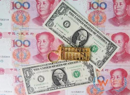 央行最新貨幣政策報(bào)告，措辭微變藏玄機(jī)…-貨之家