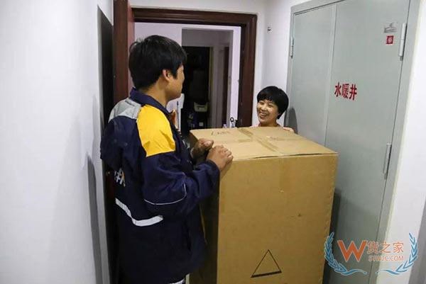 全民快遞時(shí)代，哪個(gè)快遞才是你的菜？貨之家
