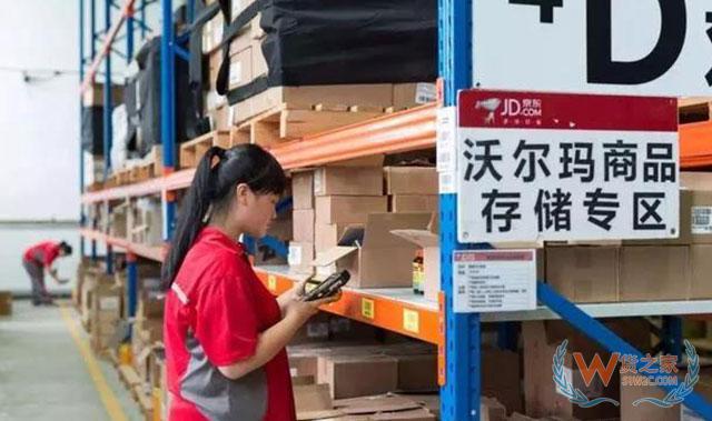 快遞業(yè)走國際化路線，跨境物流打開經(jīng)濟發(fā)展新國門—貨之家