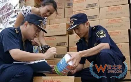 單證不一致，不能清關(guān)怎么辦？—貨之家