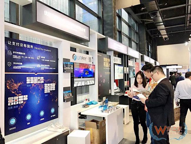 讓支付沒有國界，原來跨境收款這么簡單—貨之家