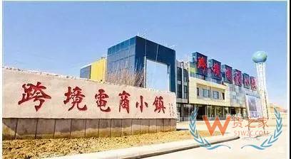 中小企業(yè)發(fā)展跨境電商的4個(gè)關(guān)鍵要素，運(yùn)營人必須知道—貨之家