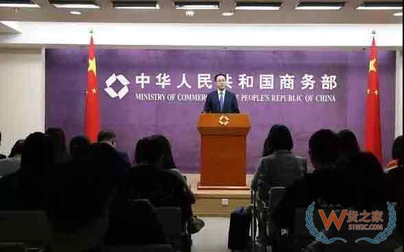 重磅利好落地,美國官方確認不提高2000億美元加征關(guān)稅稅率,繼續(xù)保持10%—貨之家