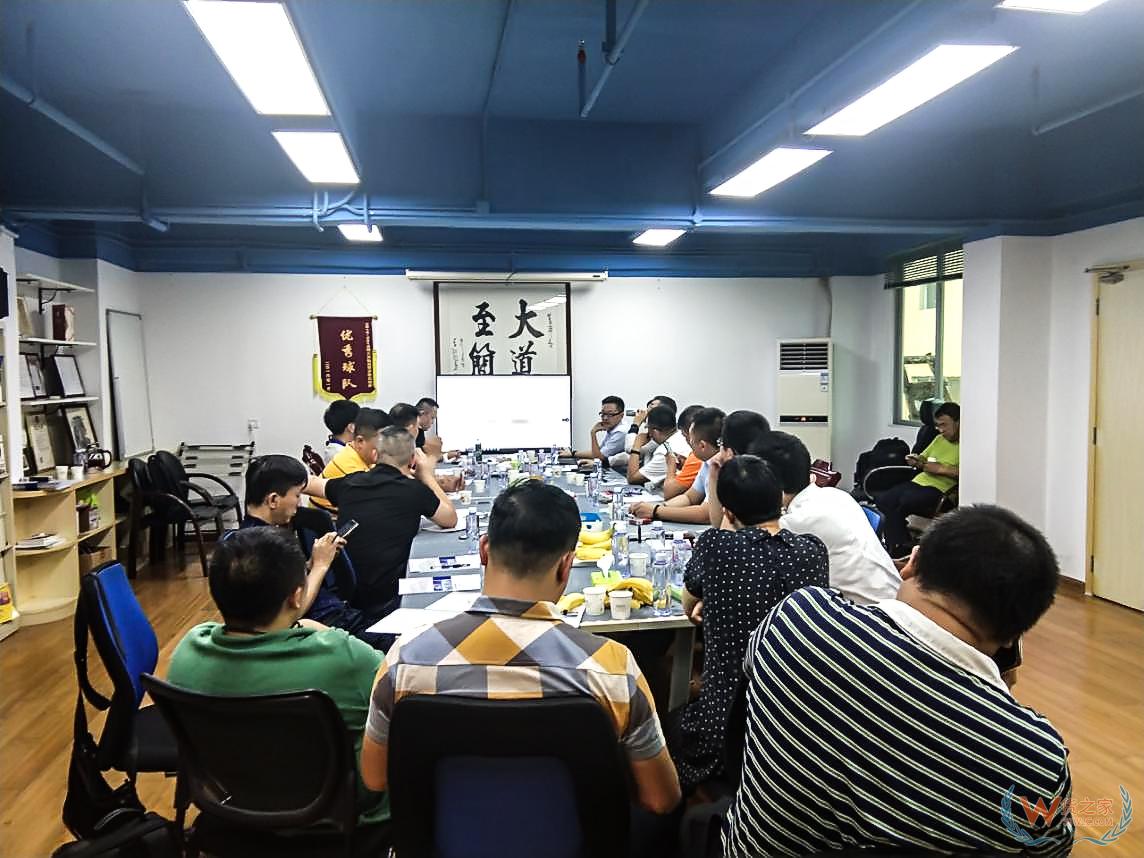 祝賀：貨之家2019年度股東大會(huì)在廣州圓滿召開(kāi)，貨之家跨境綜合服務(wù)平臺(tái)將邁入高速發(fā)展期-貨之家