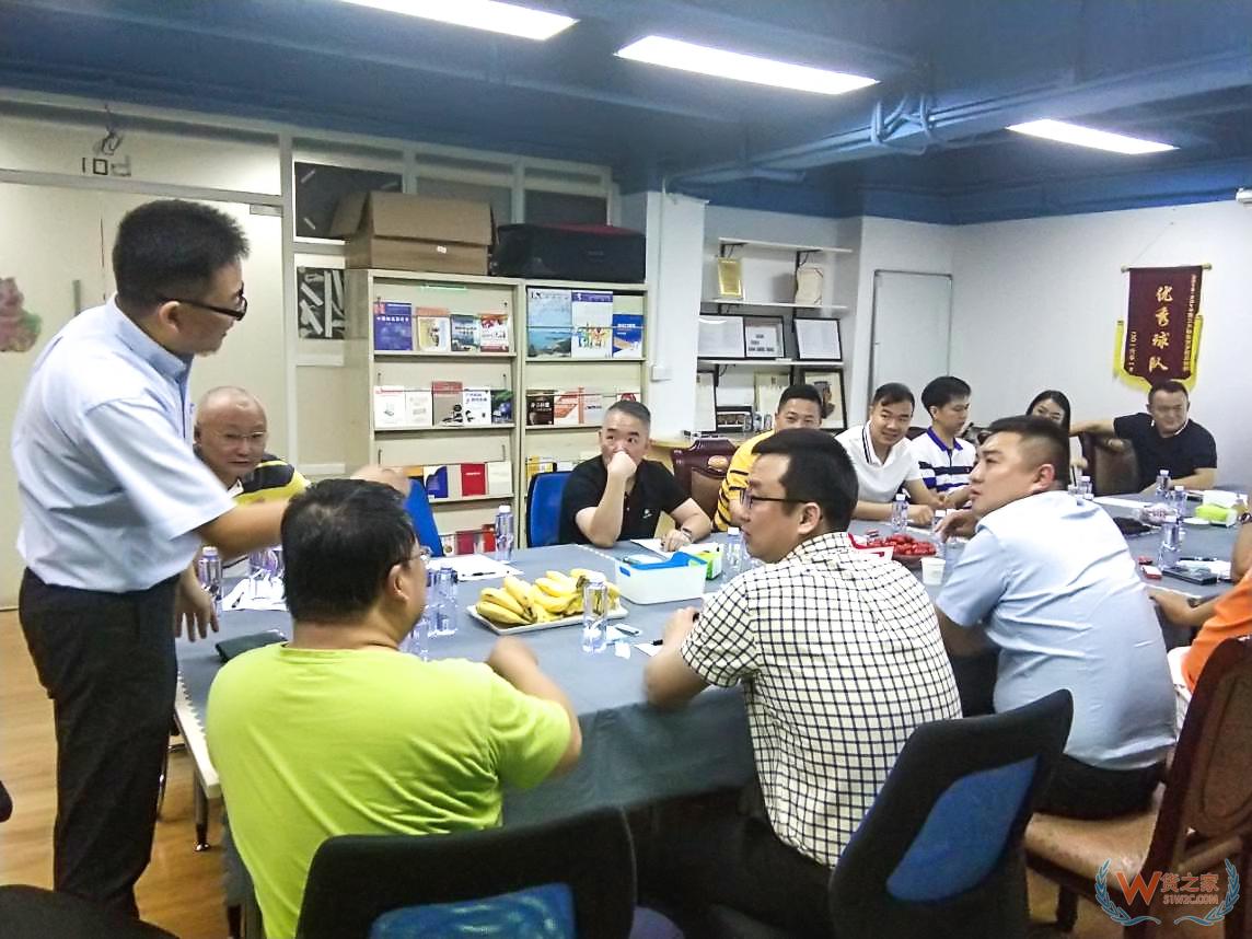 祝賀：貨之家2019年度股東大會(huì)在廣州圓滿召開(kāi)，貨之家跨境綜合服務(wù)平臺(tái)將邁入高速發(fā)展期-貨之家