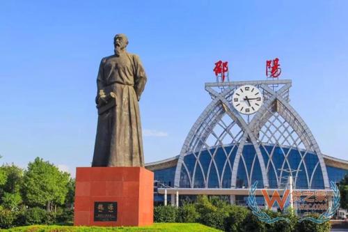 邵陽(yáng)保稅倉(cāng),保稅區(qū)倉(cāng)儲(chǔ),保稅進(jìn)品報(bào)關(guān),跨境電商進(jìn)口報(bào)關(guān)倉(cāng)儲(chǔ)代發(fā)一條龍—貨之家