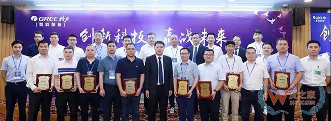 【56頭條】德邦布局供應(yīng)鏈業(yè)務(wù)，斥資逾22億元成立6家新公司；格力智能裝備與10家系統(tǒng)集成商簽訂合作協(xié)議——貨之家