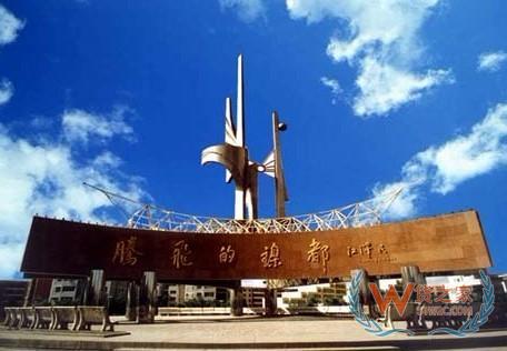 金昌保稅倉,保稅區(qū)倉儲物流,跨境電商進口,公供保稅倉庫,保稅倉一件代發(fā)—貨之家