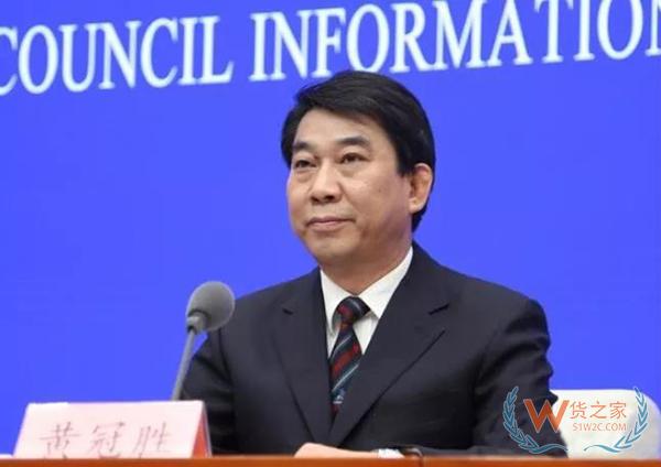 62家船公司主動下調(diào)碼頭操作費等費用！國家口岸辦將加大監(jiān)督檢查力度！-貨之家