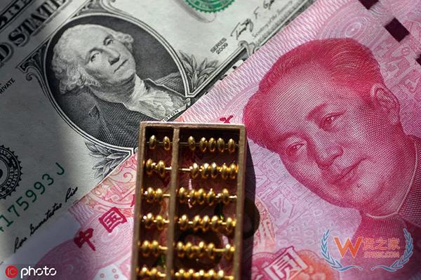 人民幣躋身主要國際貨幣行列，國際化指數(shù)10年躍升近150倍-貨之家