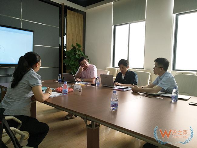 貨之家到訪廣州杜工智能健康科技發(fā)展有限公司，參觀并洽談跨境電商保稅倉儲合作-貨之家