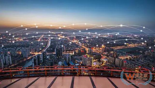 到目前為止，全國有多少個跨境電商綜試區(qū)？-貨之家