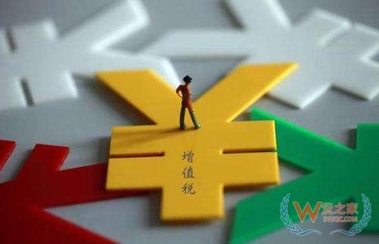 商務部：五項措施暢通進口貿(mào)易—貨之家