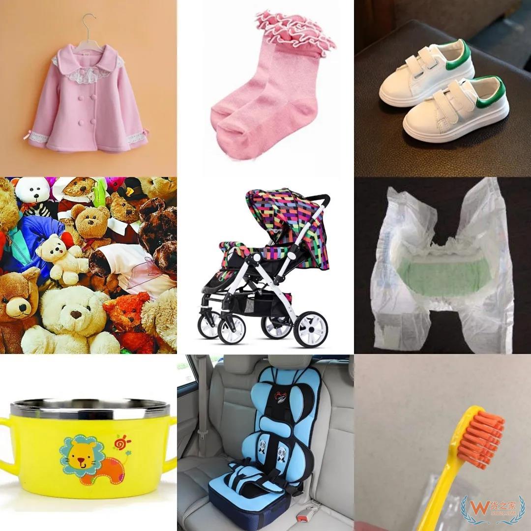 用品分類(lèi).jpg