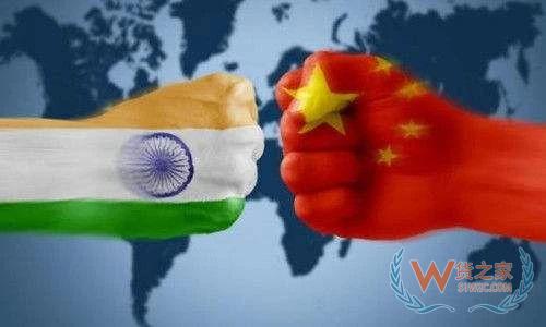 注意！DHL緊急通知：暫停接收發(fā)往印度的貨物！—貨之家