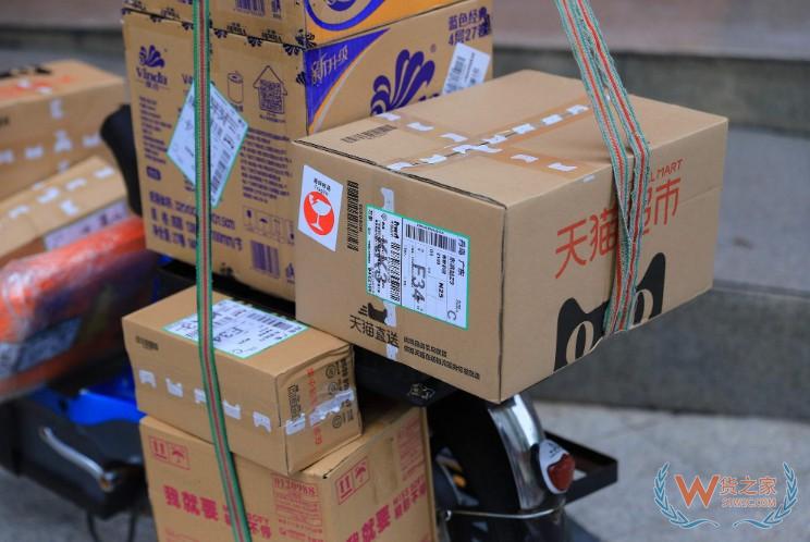 國家郵政局：預(yù)計(jì)7月快遞業(yè)務(wù)量同比增長(zhǎng)38%—貨之家