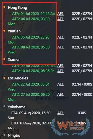 突發(fā)！馬士基一集裝箱船發(fā)生船員落水事故！曾掛靠中國多個(gè)港口！—貨之家