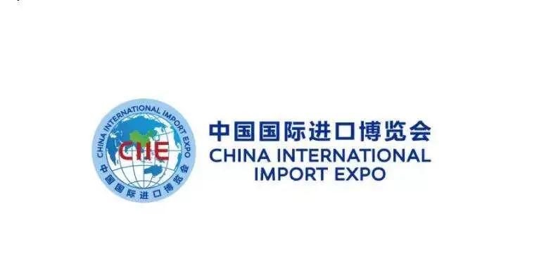 一起來看看第三屆進(jìn)博會(huì)籌備進(jìn)度如何-貨之家