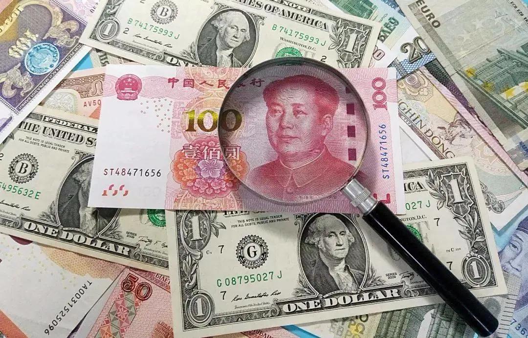 人民幣又雙叒叕升值了！漲破6.84，3個月狂飆3700點！-貨之家