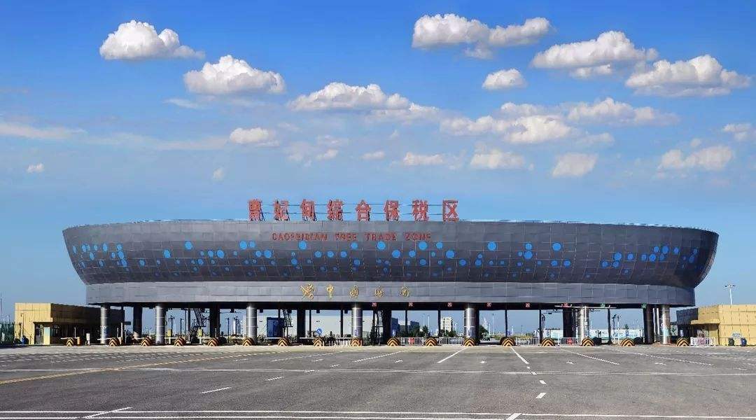 唐山跨境電子商務綜合試驗區(qū)_全國105個跨境電子商務綜合試驗區(qū)_跨境電商_唐山保稅倉_唐山保稅區(qū)_一站式保稅服務平臺-貨之家