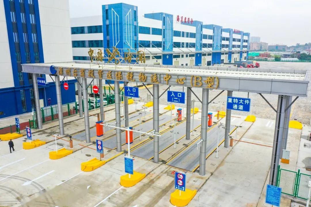 漳州跨境電子商務(wù)綜合試驗(yàn)區(qū)_全國105個跨境電子商務(wù)綜合試驗(yàn)區(qū)_跨境電商_漳州保稅倉_漳州保稅區(qū)_一站式保稅服務(wù)平臺-貨之家