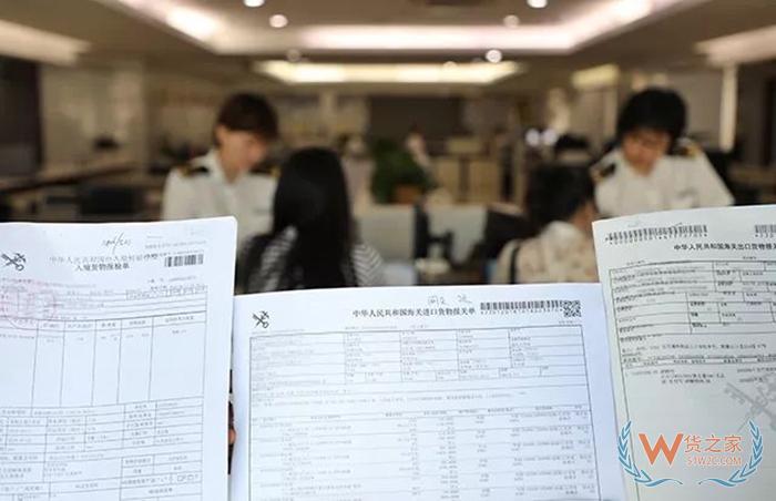 跨境電商零售進口1210、1239和9610三種模式的區(qū)別