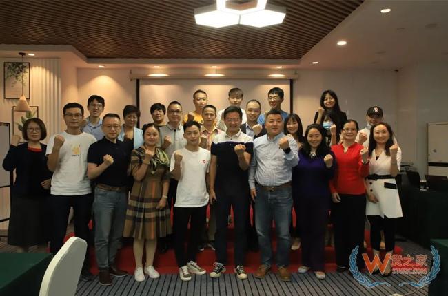 跨境電商進(jìn)口新零售運營及政策解讀分享會成功舉辦-貨之家