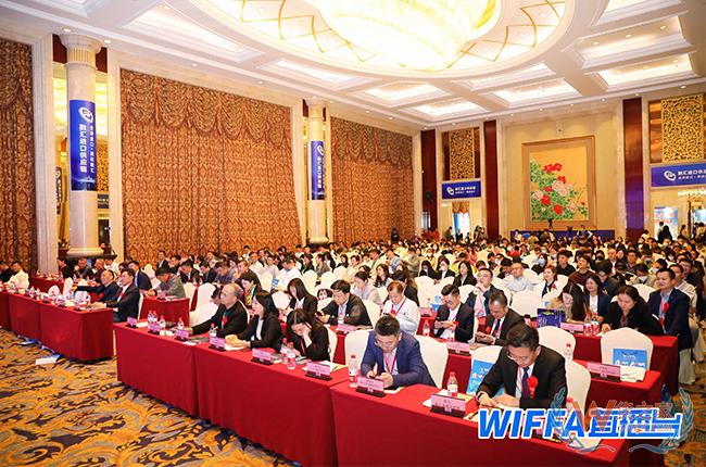 貨之家亮相2023WIFFA廣州口岸年會暨國際物流高質量發(fā)展論壇-貨之家