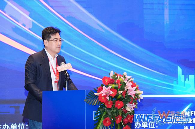 貨之家亮相2023WIFFA廣州口岸年會暨國際物流高質量發(fā)展論壇-貨之家