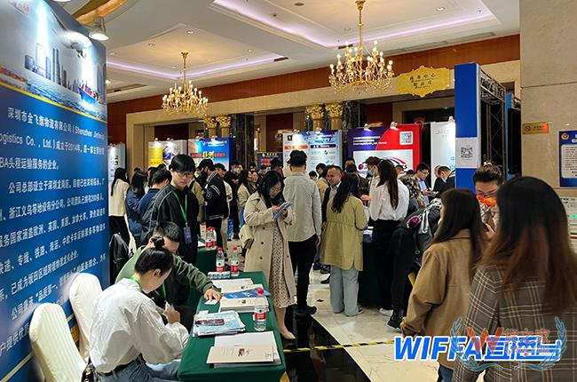 貨之家亮相2023WIFFA廣州口岸年會暨國際物流高質量發(fā)展論壇-貨之家