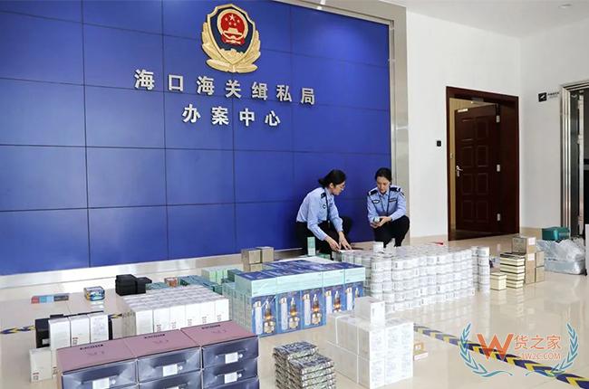 案值7600余萬元打擊“套代購”走私集中收網(wǎng)，怎么合規(guī)進口國外產(chǎn)品?-貨之家