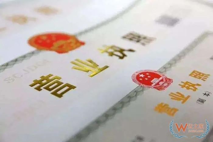 個(gè)人怎樣注冊(cè)跨境電商公司?做進(jìn)口跨境電商公司在哪里注冊(cè)好？