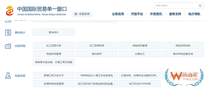 全球購保稅倉:微店全球購是正品嗎?微店全球購認證啥意思？