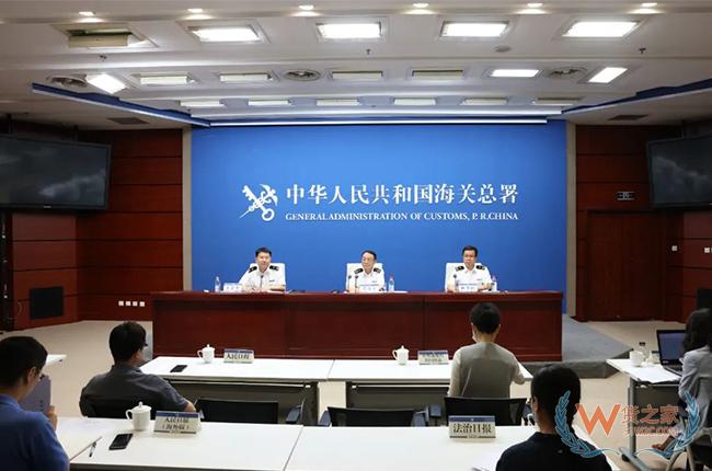 有序開展跨境電商海關監(jiān)管綜合改革，推動跨境電商健康發(fā)展|海關總署推出優(yōu)化營商環(huán)境16條-貨之家