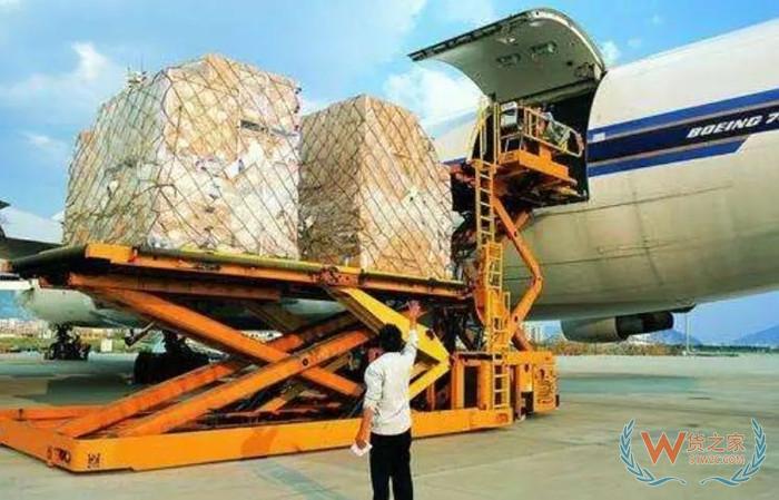 空運進口操作流程,跨境電商保稅進口空運流程的整個業(yè)務(wù)步驟