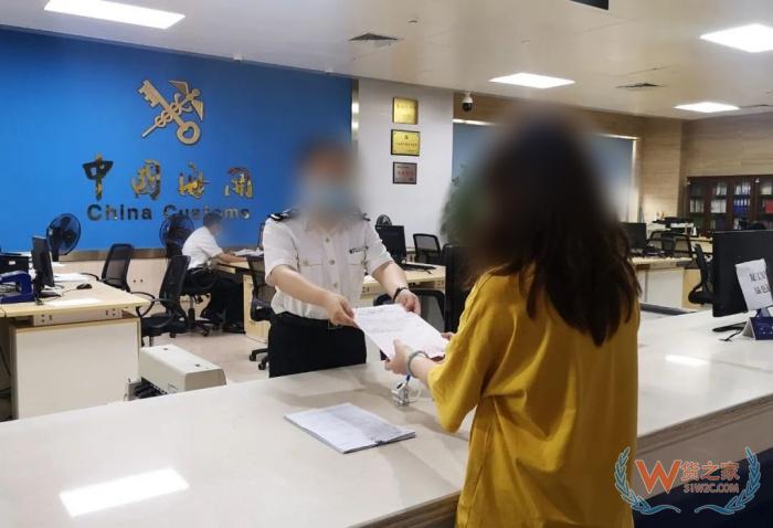 跨境電商如何防范走私罪風(fēng)險(xiǎn)?跨境電商進(jìn)口合規(guī)化經(jīng)營(yíng)問題