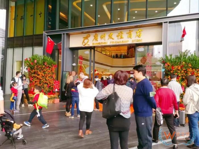 離境退稅是什么意思?離境退稅政策,購(gòu)物離境退稅即買(mǎi)即退流程