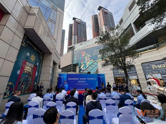 離境退稅是什么意思?離境退稅政策,購(gòu)物離境退稅即買(mǎi)即退流程