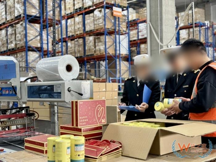 保稅倉促銷,跨境商品促銷申請,跨境進(jìn)口貨物怎么降價(jià)銷售?