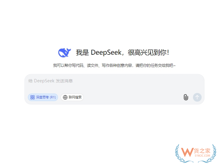 建議收藏！進(jìn)口跨境電商運(yùn)營(yíng)常用的必備工具