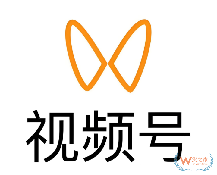 視頻號如何上架跨境商品，視頻號直播賣貨可以賣跨境進口貨物嗎？