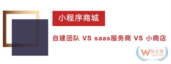視頻號如何上架跨境商品，視頻號直播賣貨可以賣跨境進口貨物嗎？