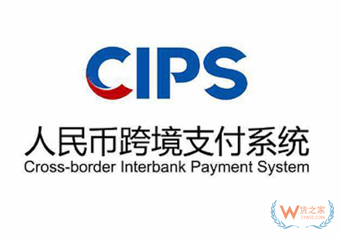 跨境電商銷售款怎么出境？進(jìn)口跨境電商支付和資金流