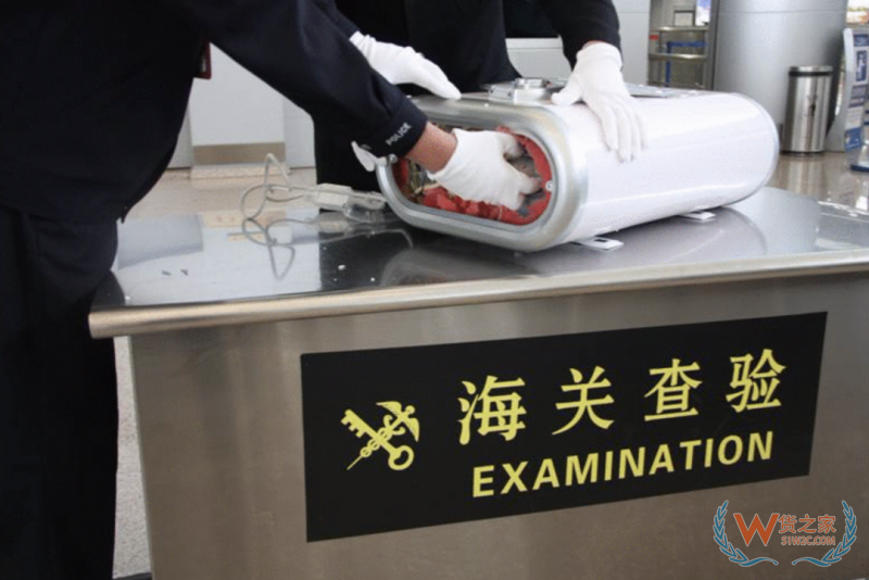 屬地查驗(yàn)是什么意思?查什么?屬地查驗(yàn)和目的地查驗(yàn)的區(qū)別