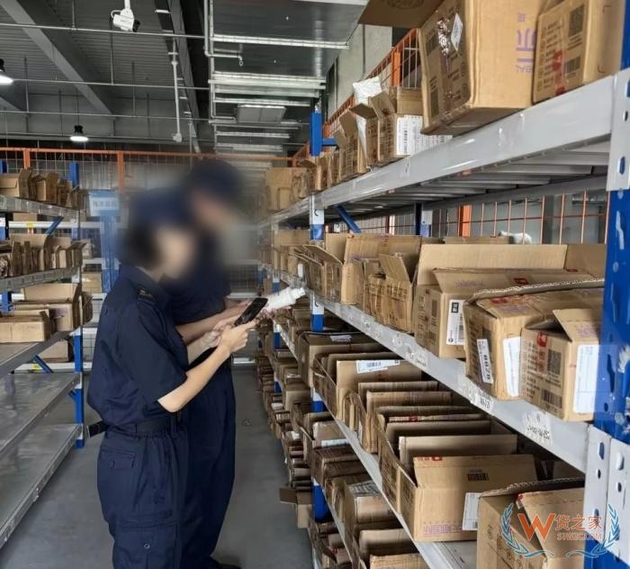 屬地查驗(yàn)是什么意思?查什么?屬地查驗(yàn)和目的地查驗(yàn)的區(qū)別