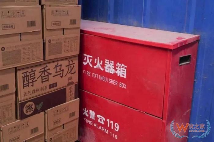 倉庫安全風險及防范措施!倉庫安全管理應做好哪幾方面工作？