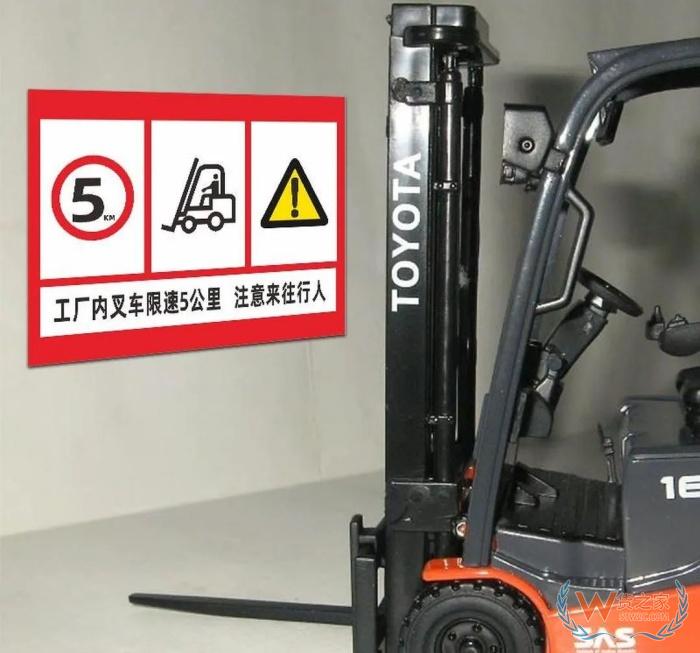 倉庫安全風險及防范措施!倉庫安全管理應做好哪幾方面工作？